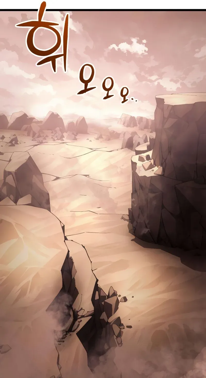 TrendManga Türkçe manga oku the-shepherd-wizard bölüm 5 sayfa 114