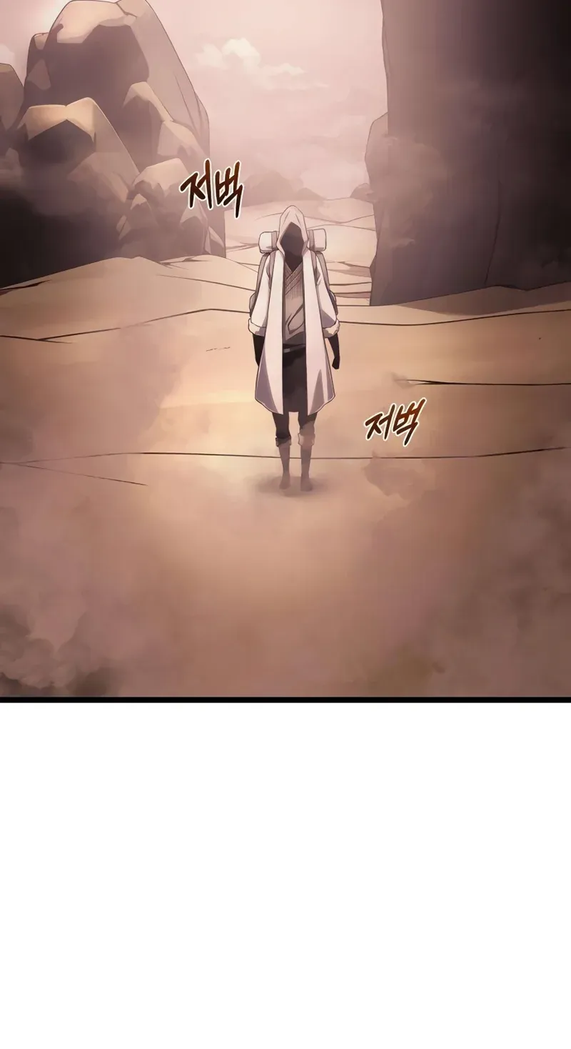 TrendManga Türkçe manga oku the-shepherd-wizard bölüm 5 sayfa 116