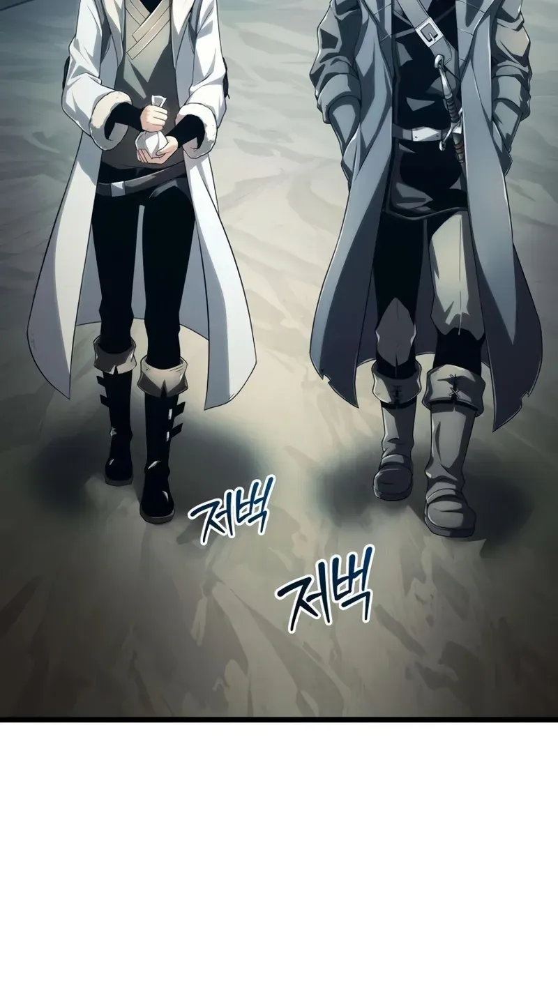 TrendManga Türkçe manga oku the-shepherd-wizard bölüm 5 sayfa 94
