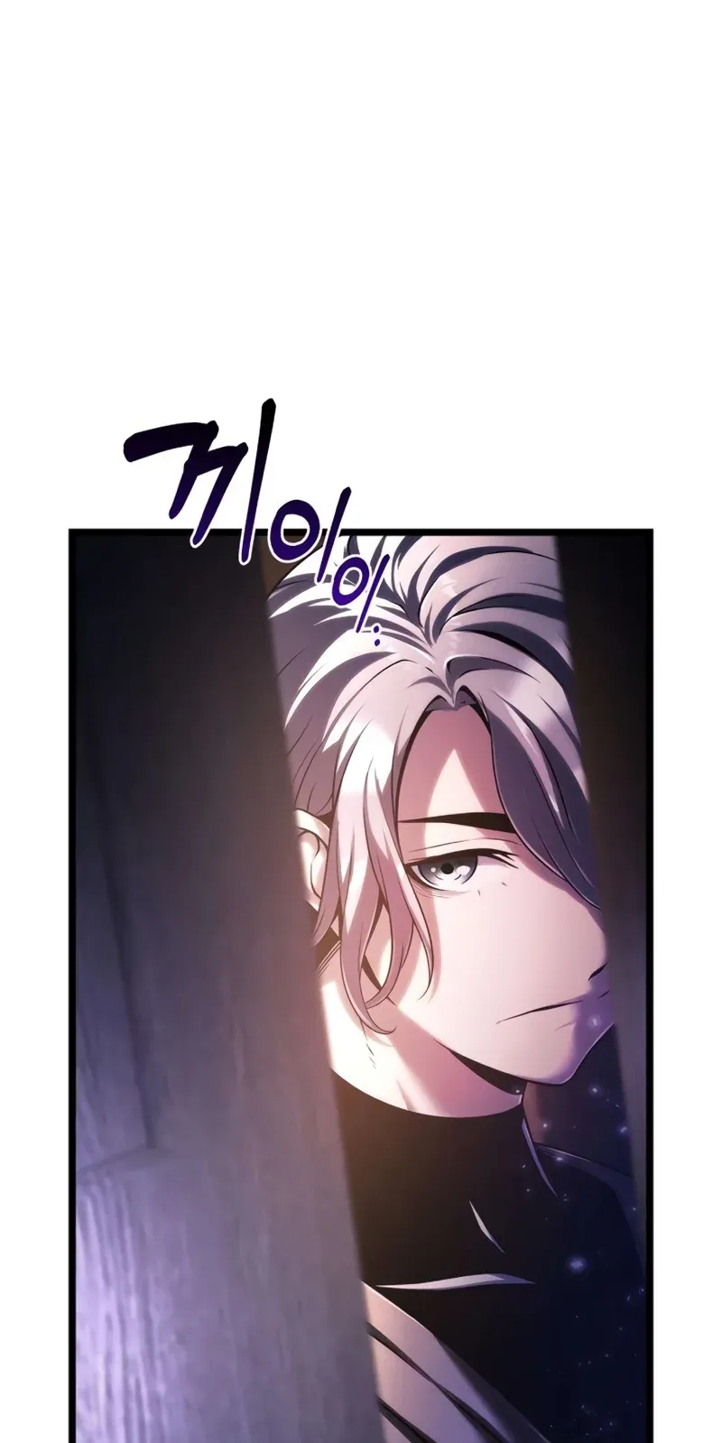 TrendManga Türkçe manga oku the-shepherd-wizard bölüm 6 sayfa 128