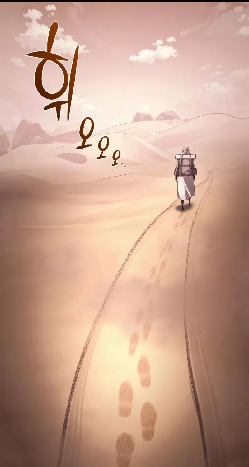 TrendManga Türkçe manga oku the-shepherd-wizard bölüm 6 sayfa 47