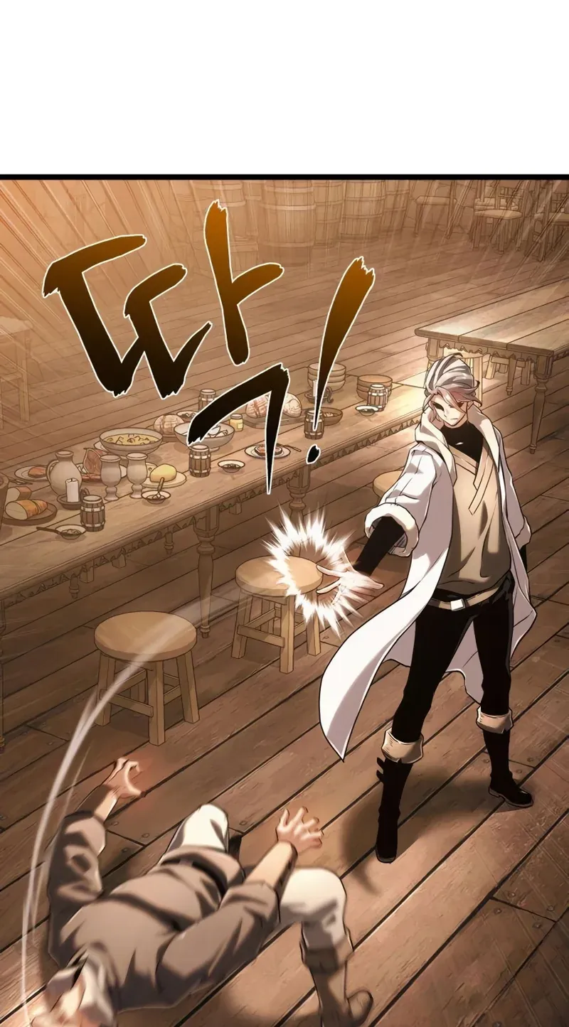 TrendManga Türkçe manga oku the-shepherd-wizard bölüm 7 sayfa 101
