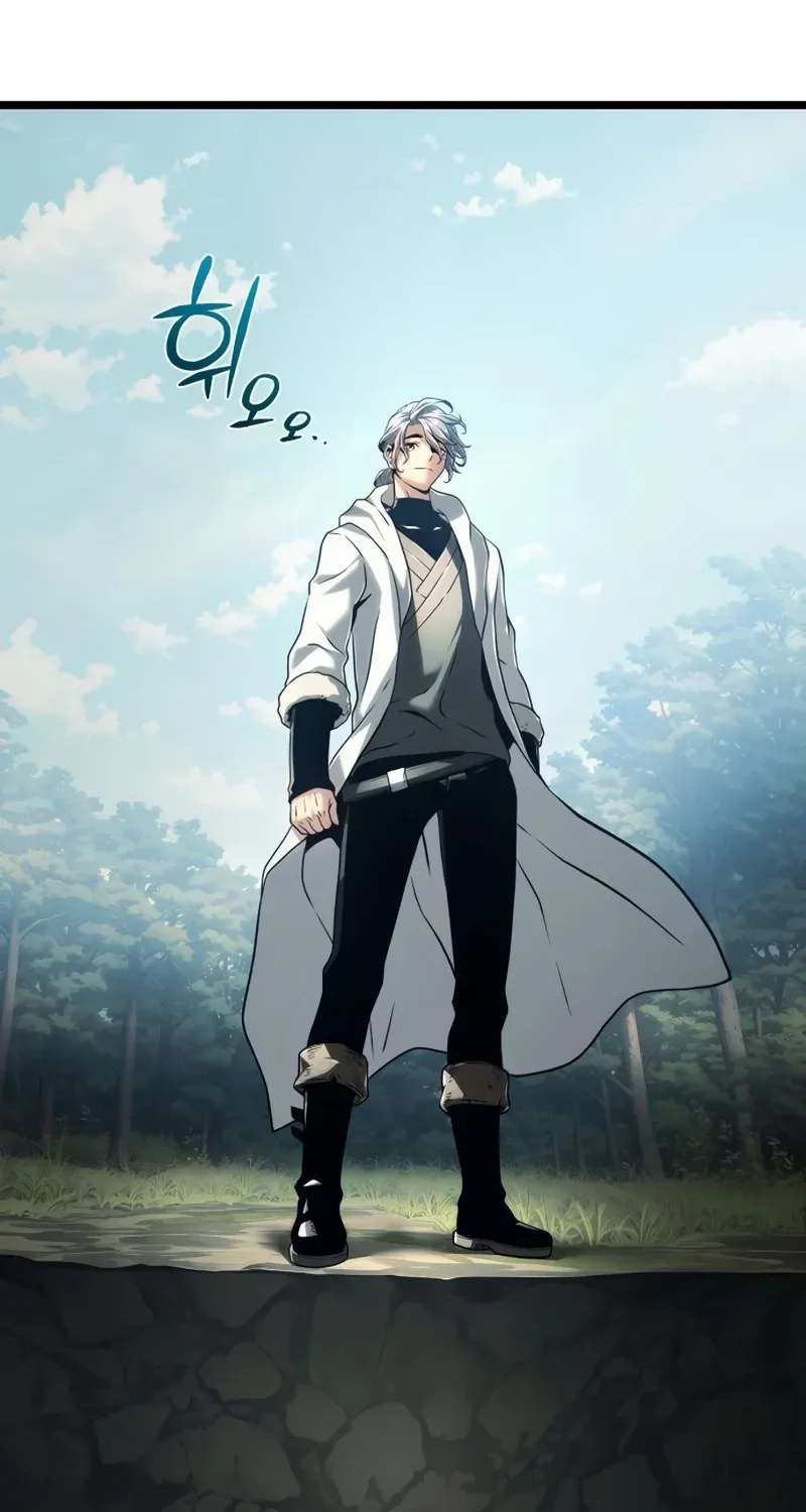 TrendManga Türkçe manga oku the-shepherd-wizard bölüm 7 sayfa 121