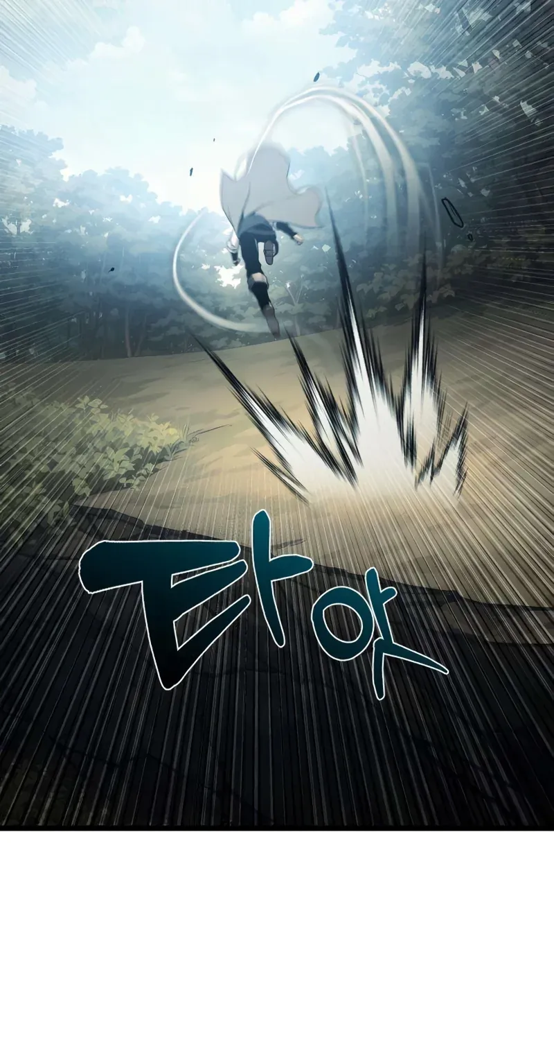 TrendManga Türkçe manga oku the-shepherd-wizard bölüm 7 sayfa 130
