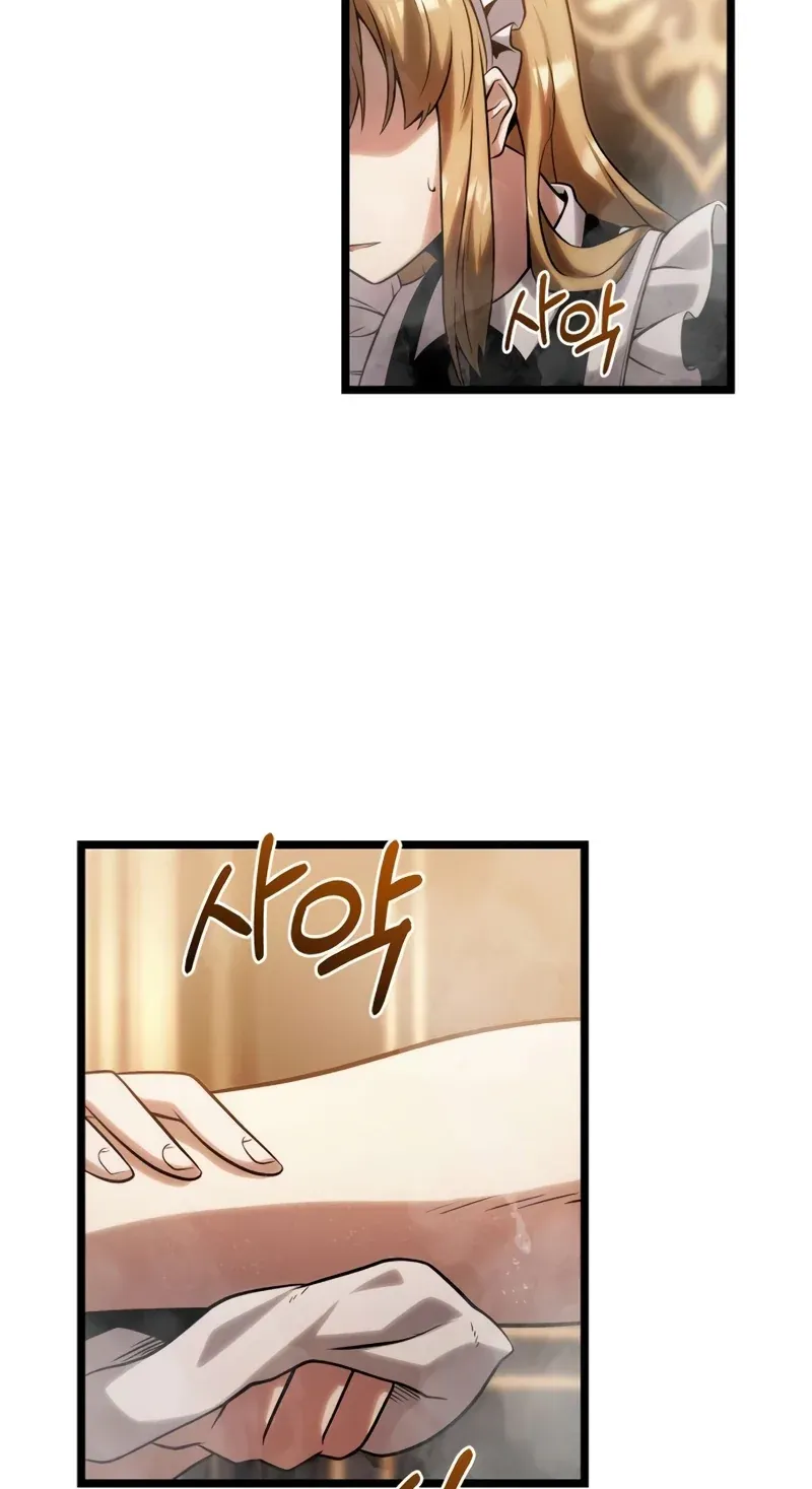 TrendManga Türkçe manga oku the-shepherd-wizard bölüm 8 sayfa 124
