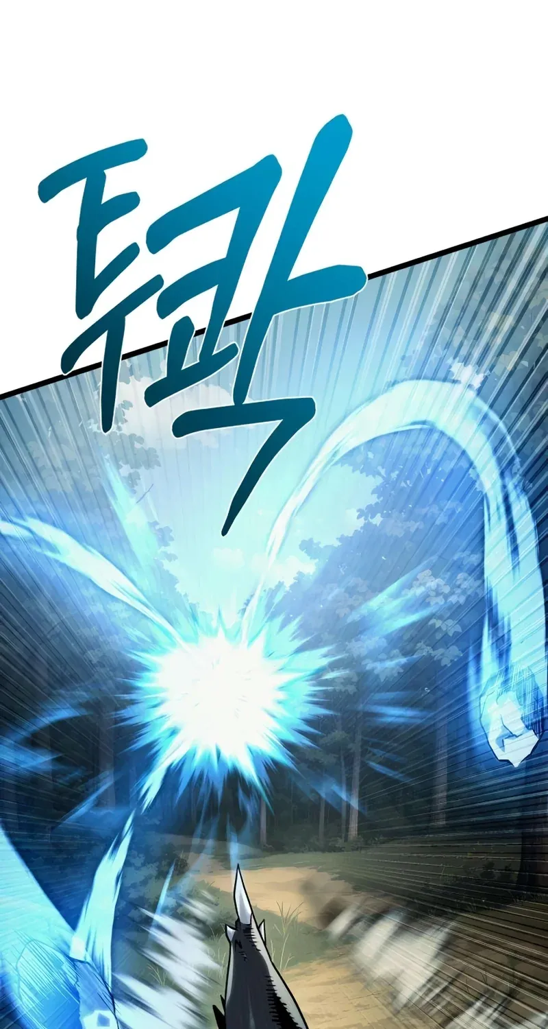 TrendManga Türkçe manga oku the-shepherd-wizard bölüm 8 sayfa 22
