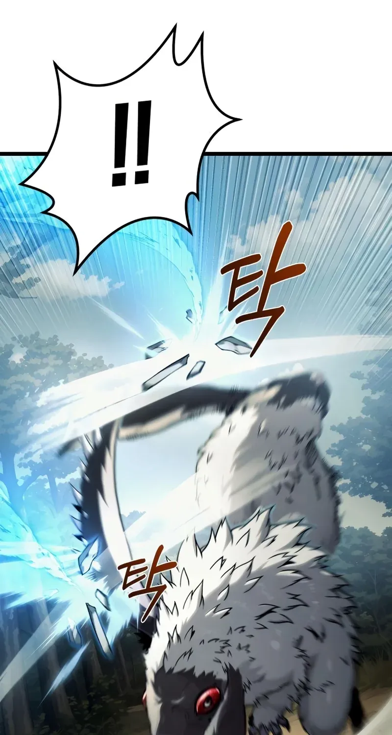 TrendManga Türkçe manga oku the-shepherd-wizard bölüm 8 sayfa 24