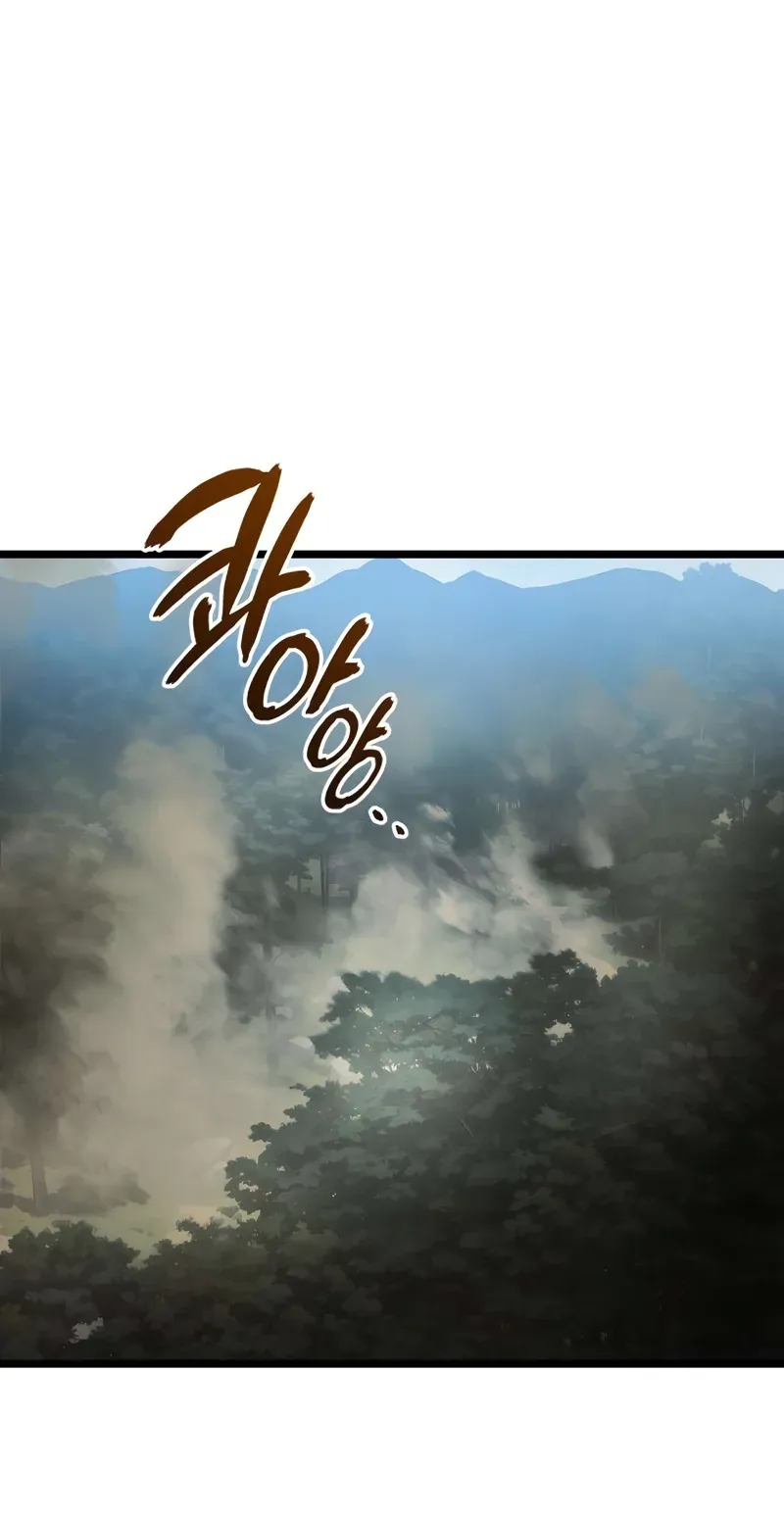 TrendManga Türkçe manga oku the-shepherd-wizard bölüm 8 sayfa 45