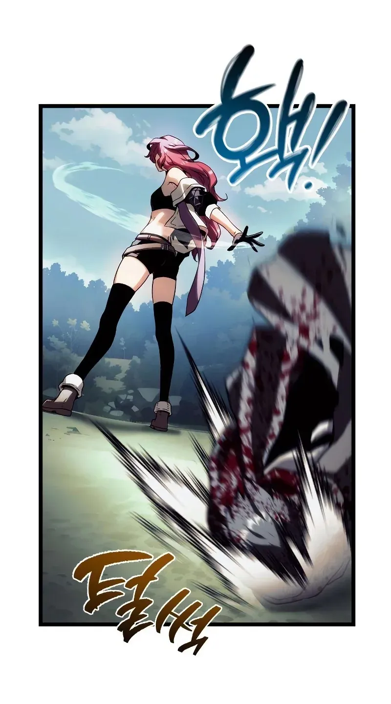 TrendManga Türkçe manga oku the-shepherd-wizard bölüm 9 sayfa 163