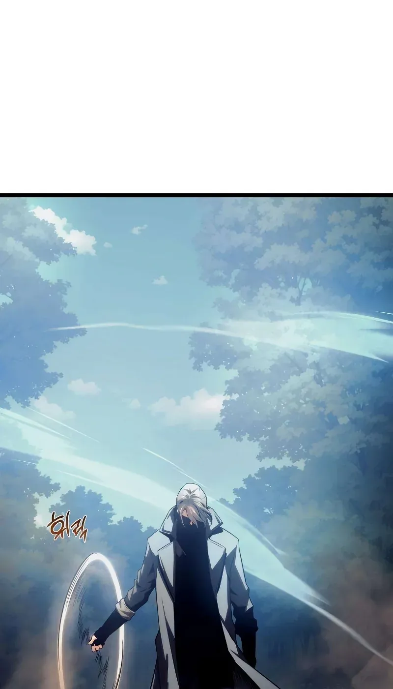 TrendManga Türkçe manga oku the-shepherd-wizard bölüm 9 sayfa 183