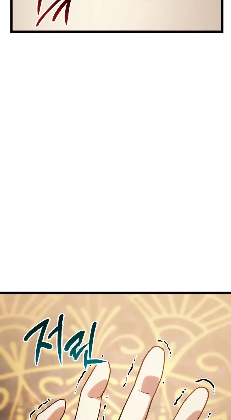 TrendManga Türkçe manga oku the-shepherd-wizard bölüm 9 sayfa 24
