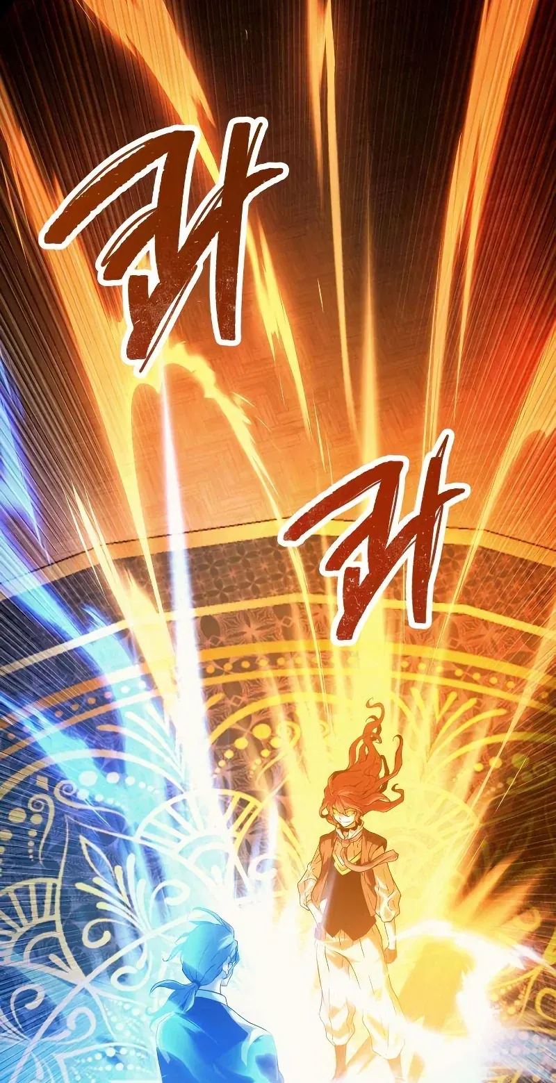 TrendManga Türkçe manga oku the-shepherd-wizard bölüm 9 sayfa 5
