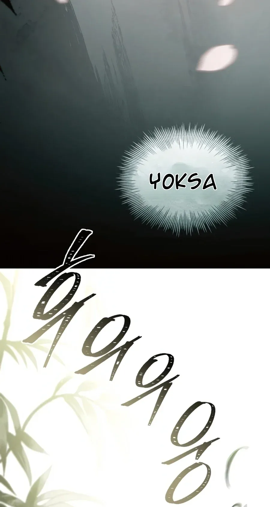 TrendManga Türkçe manga oku the-veteran-swordmasters-stream bölüm 1 sayfa 118