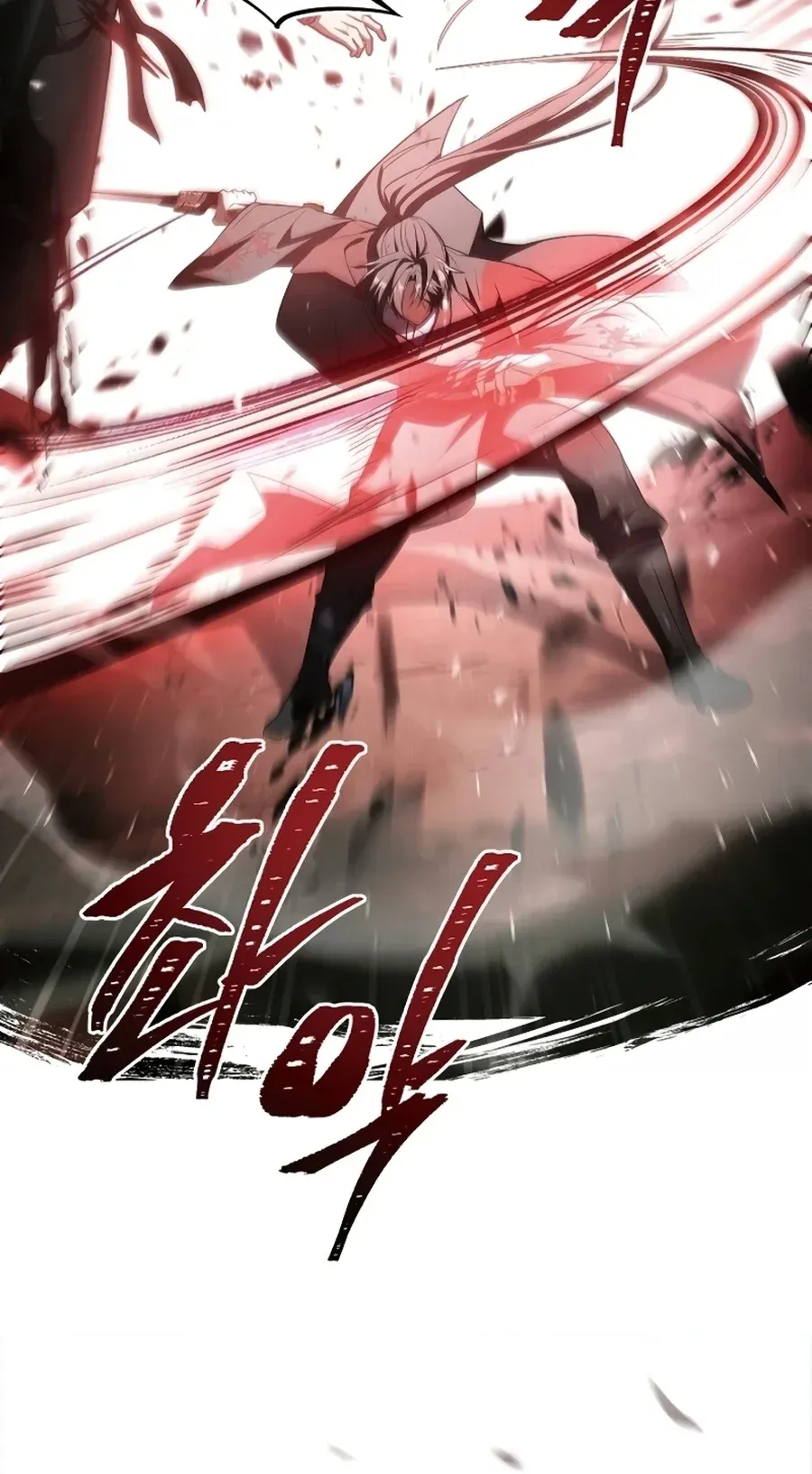 TrendManga Türkçe manga oku the-veteran-swordmasters-stream bölüm 1 sayfa 125