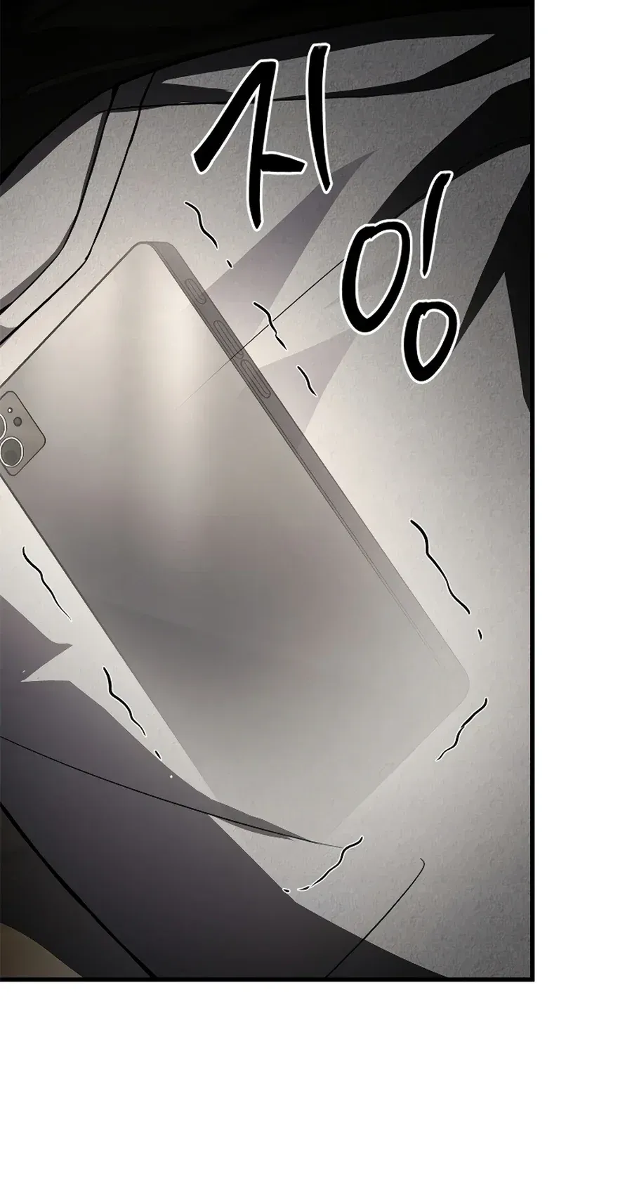TrendManga Türkçe manga oku the-veteran-swordmasters-stream bölüm 1 sayfa 97