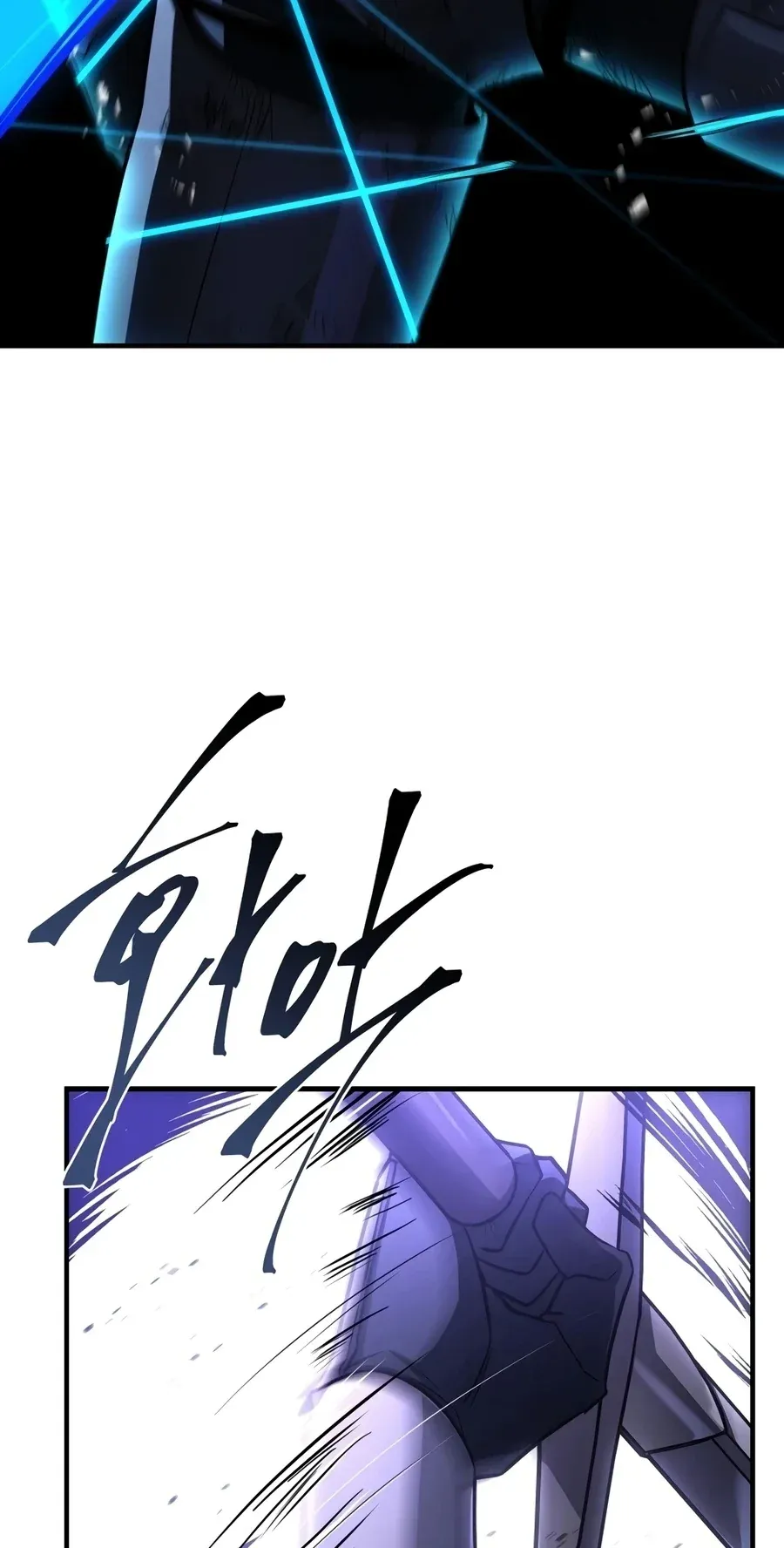 TrendManga Türkçe manga oku the-veteran-swordmasters-stream bölüm 2 sayfa 106