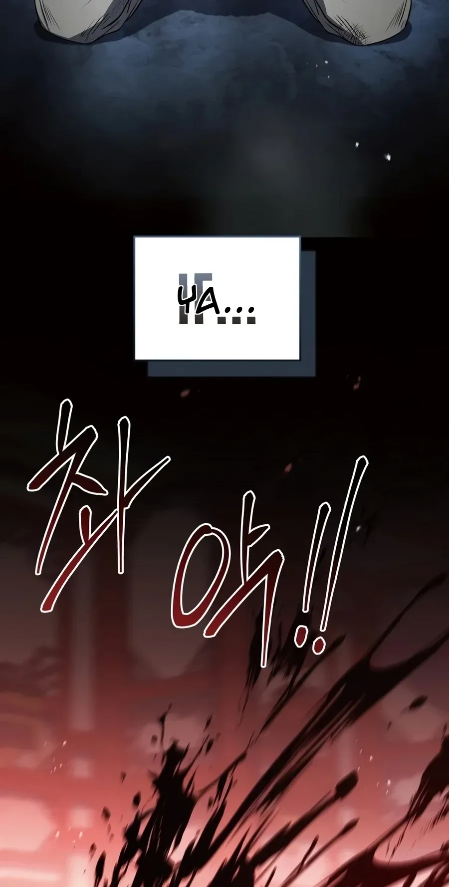 TrendManga Türkçe manga oku the-veteran-swordmasters-stream bölüm 2 sayfa 7