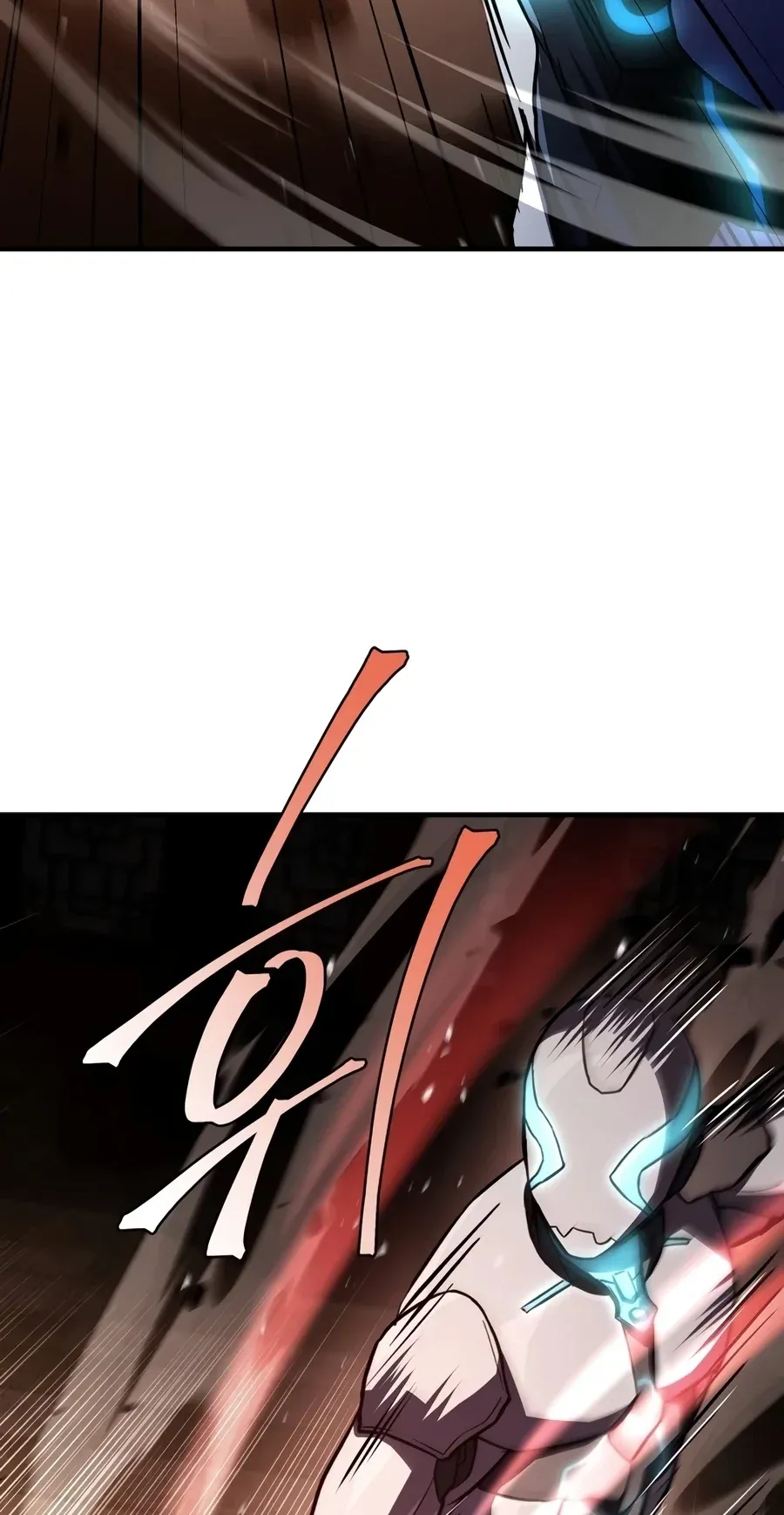 TrendManga Türkçe manga oku the-veteran-swordmasters-stream bölüm 2 sayfa 96