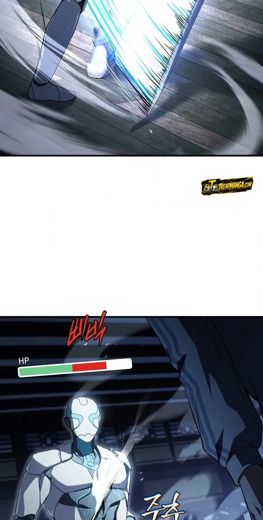 TrendManga Türkçe manga oku the-veteran-swordmasters-stream bölüm 2 sayfa 99