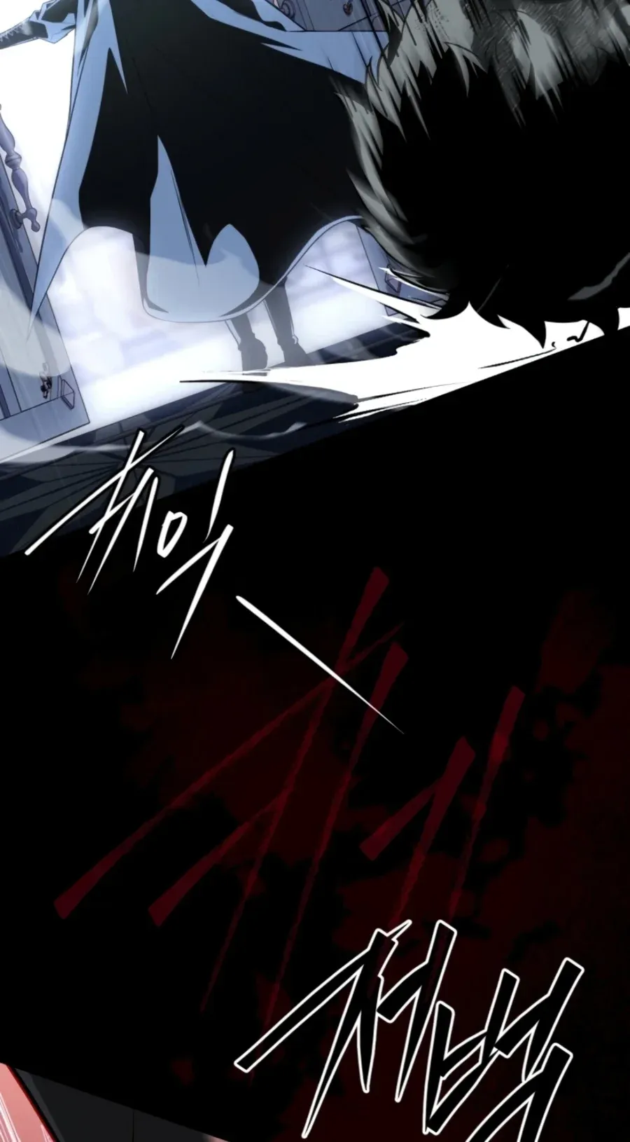 TrendManga Türkçe manga oku the-veteran-swordmasters-stream bölüm 20 sayfa 107