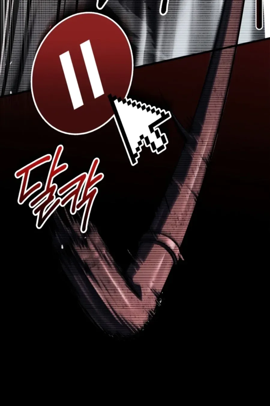TrendManga Türkçe manga oku the-veteran-swordmasters-stream bölüm 20 sayfa 11