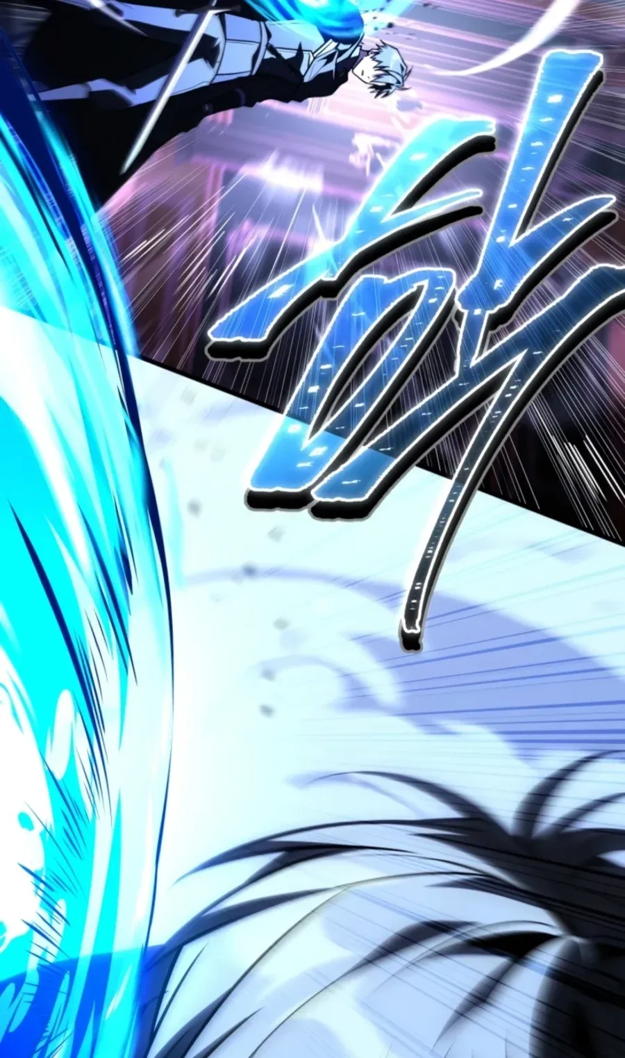 TrendManga Türkçe manga oku the-veteran-swordmasters-stream bölüm 20 sayfa 117