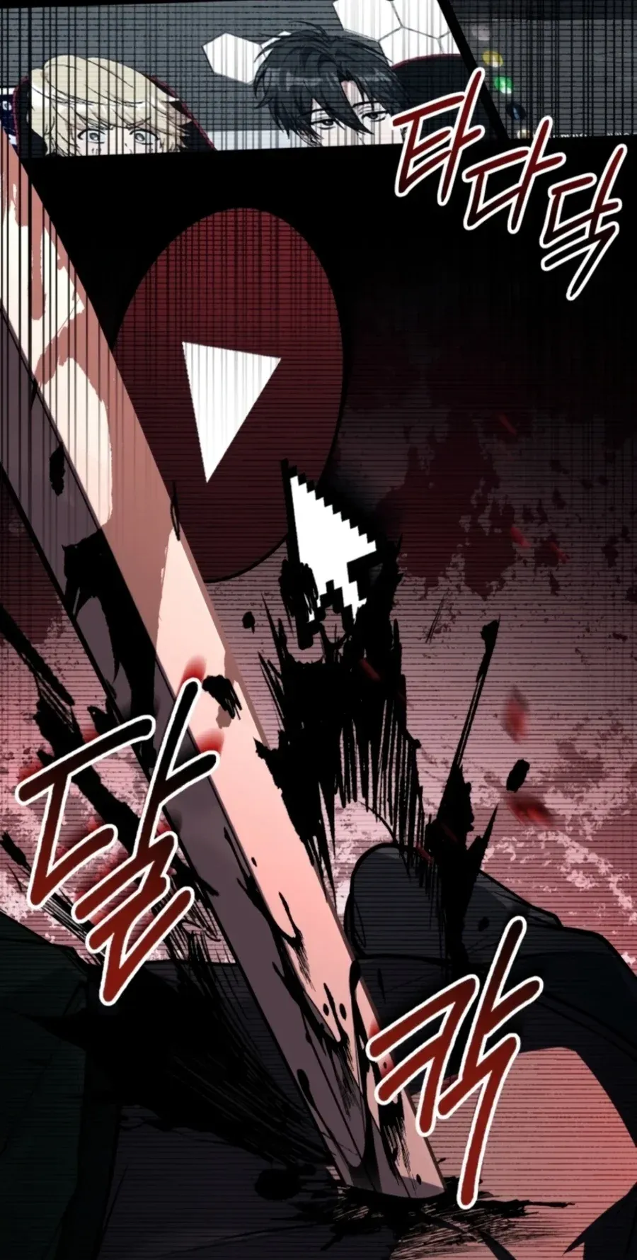 TrendManga Türkçe manga oku the-veteran-swordmasters-stream bölüm 20 sayfa 14