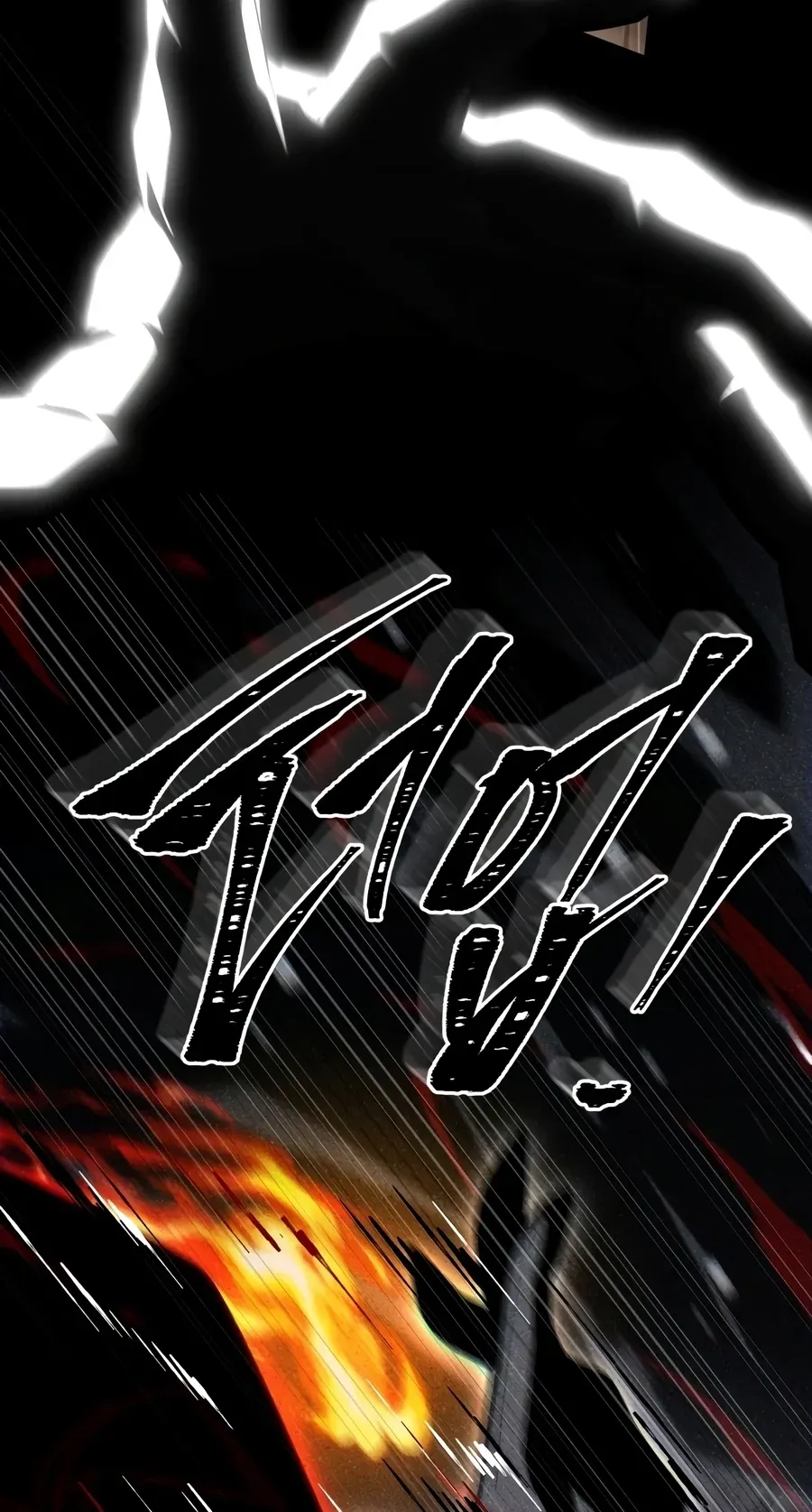 TrendManga Türkçe manga oku the-veteran-swordmasters-stream bölüm 21 sayfa 108