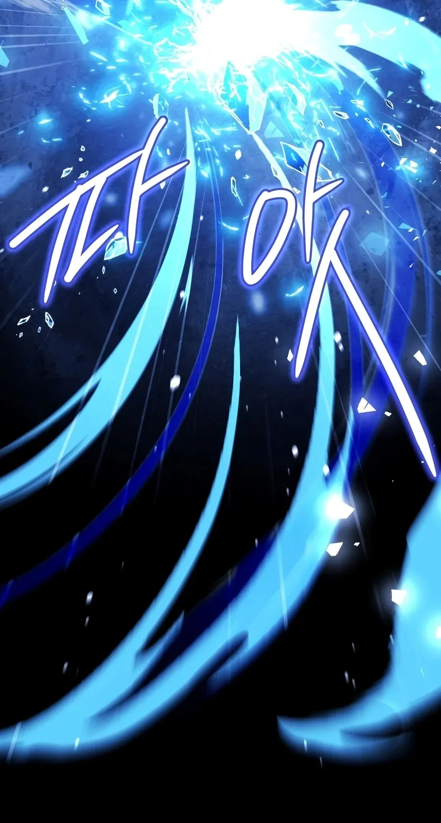 TrendManga Türkçe manga oku the-veteran-swordmasters-stream bölüm 21 sayfa 14