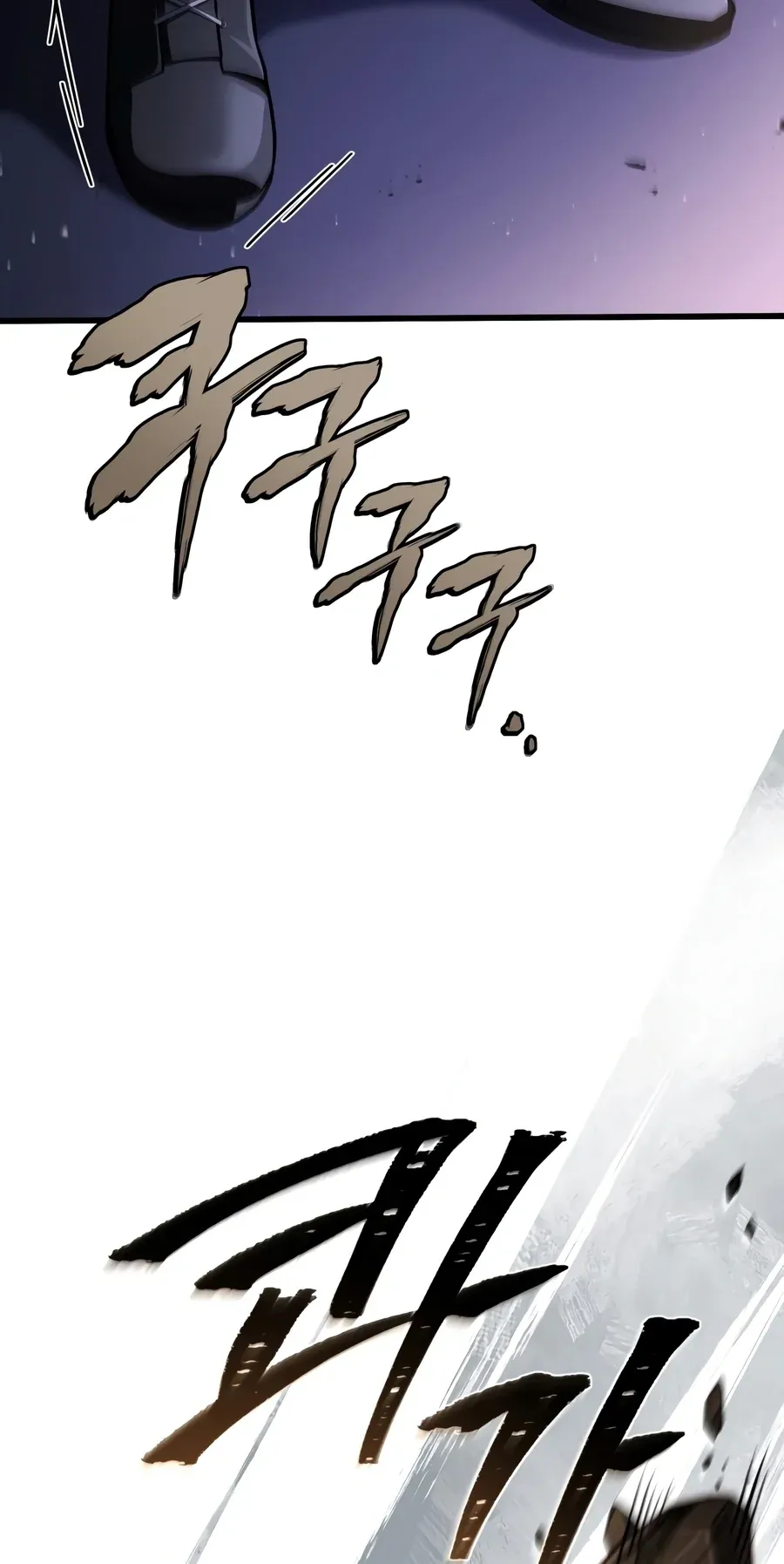 TrendManga Türkçe manga oku the-veteran-swordmasters-stream bölüm 21 sayfa 55