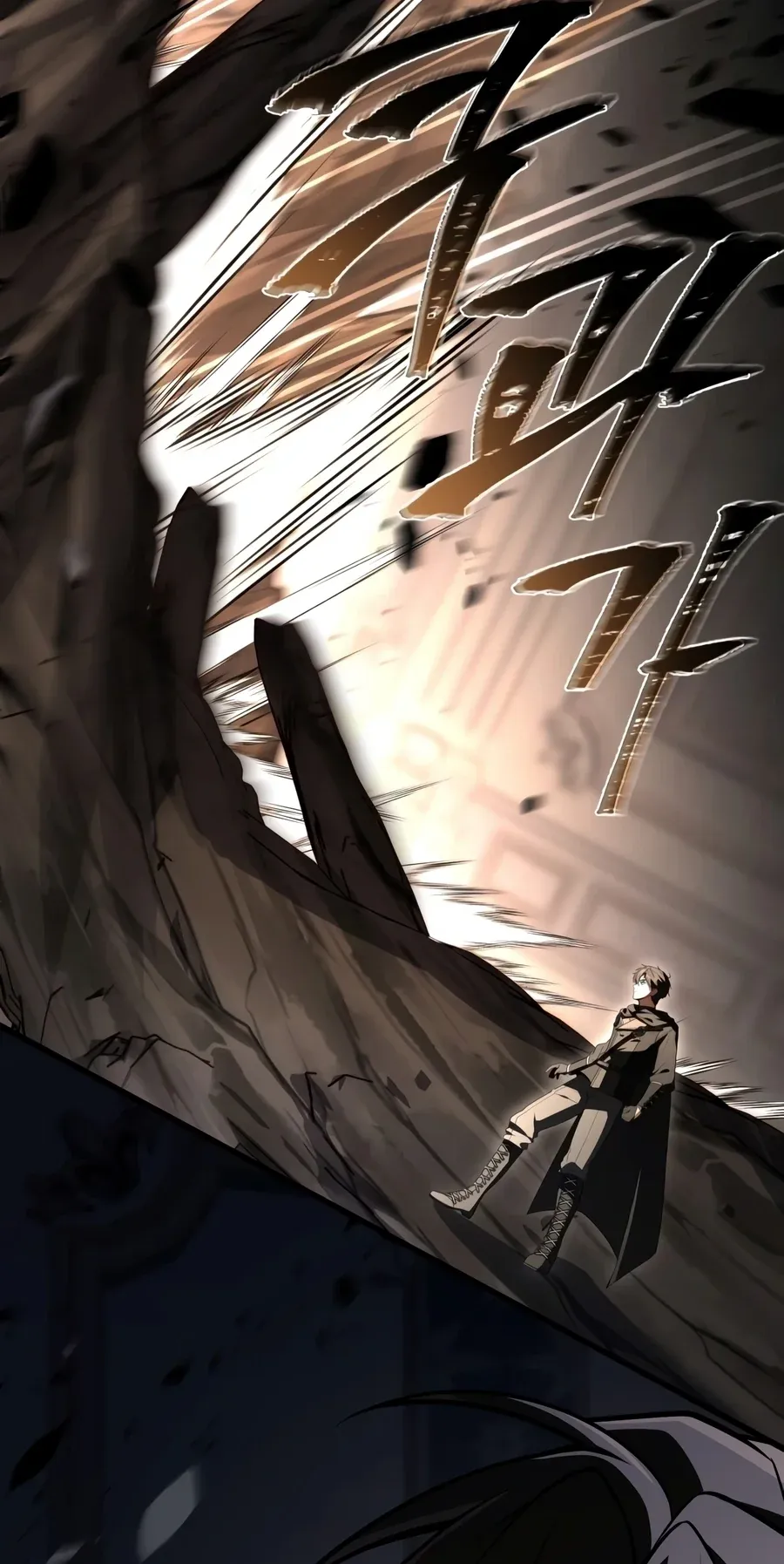 TrendManga Türkçe manga oku the-veteran-swordmasters-stream bölüm 21 sayfa 58