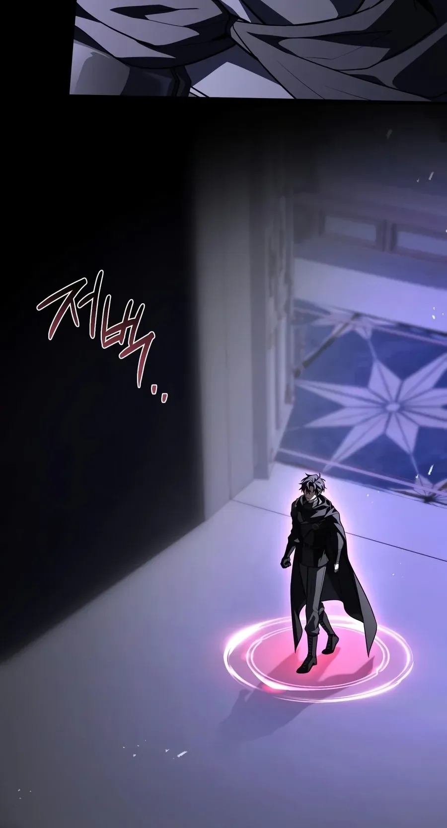 TrendManga Türkçe manga oku the-veteran-swordmasters-stream bölüm 21 sayfa 67