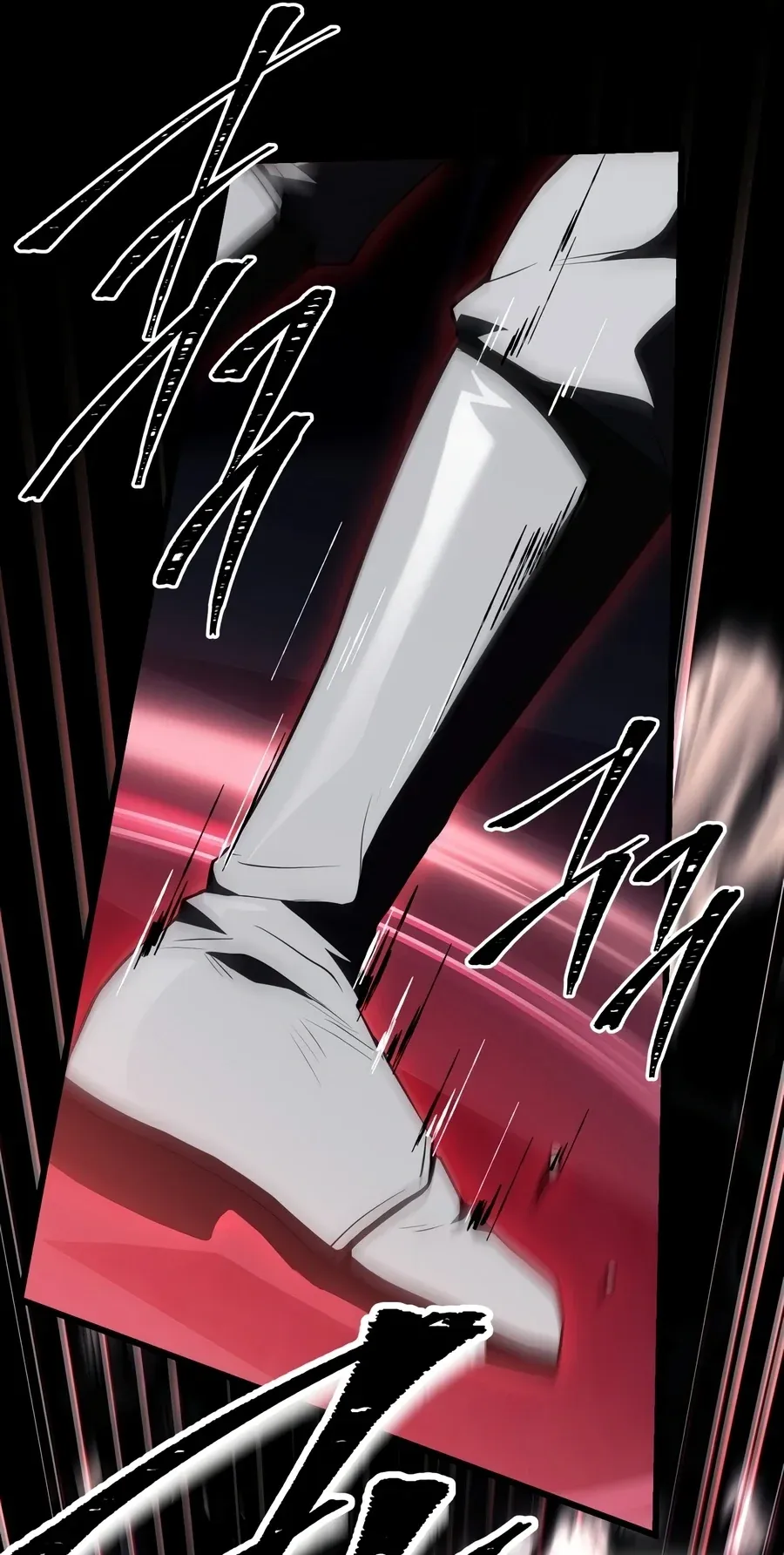 TrendManga Türkçe manga oku the-veteran-swordmasters-stream bölüm 21 sayfa 80