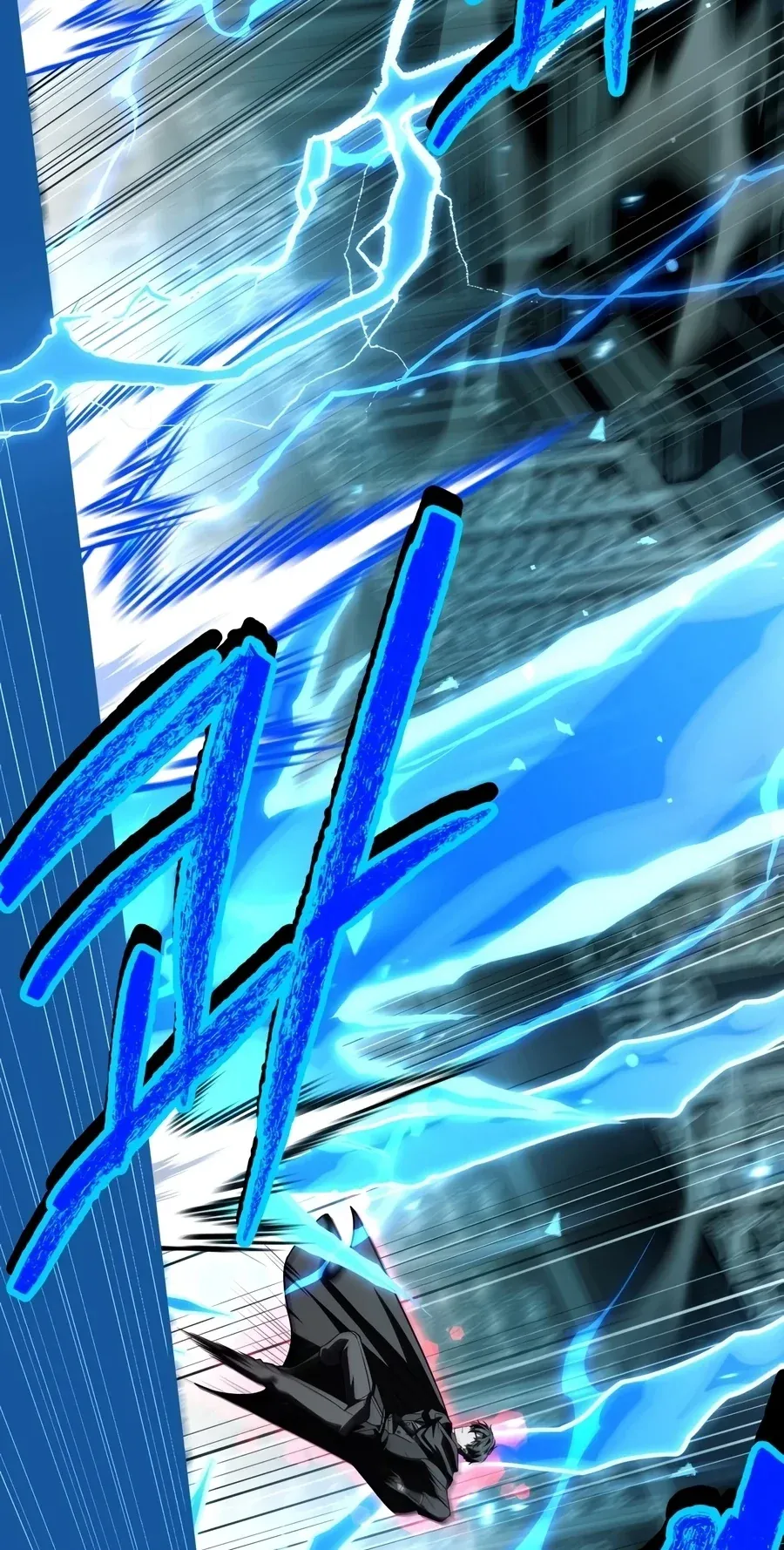 TrendManga Türkçe manga oku the-veteran-swordmasters-stream bölüm 22 sayfa 33