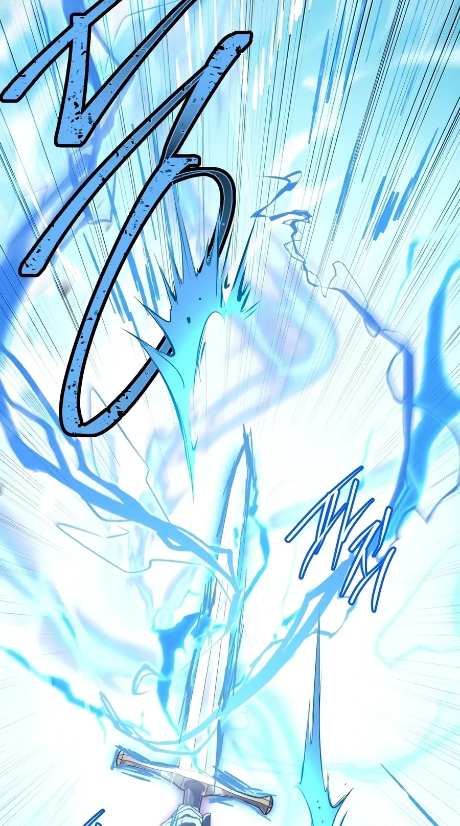 TrendManga Türkçe manga oku the-veteran-swordmasters-stream bölüm 22 sayfa 73