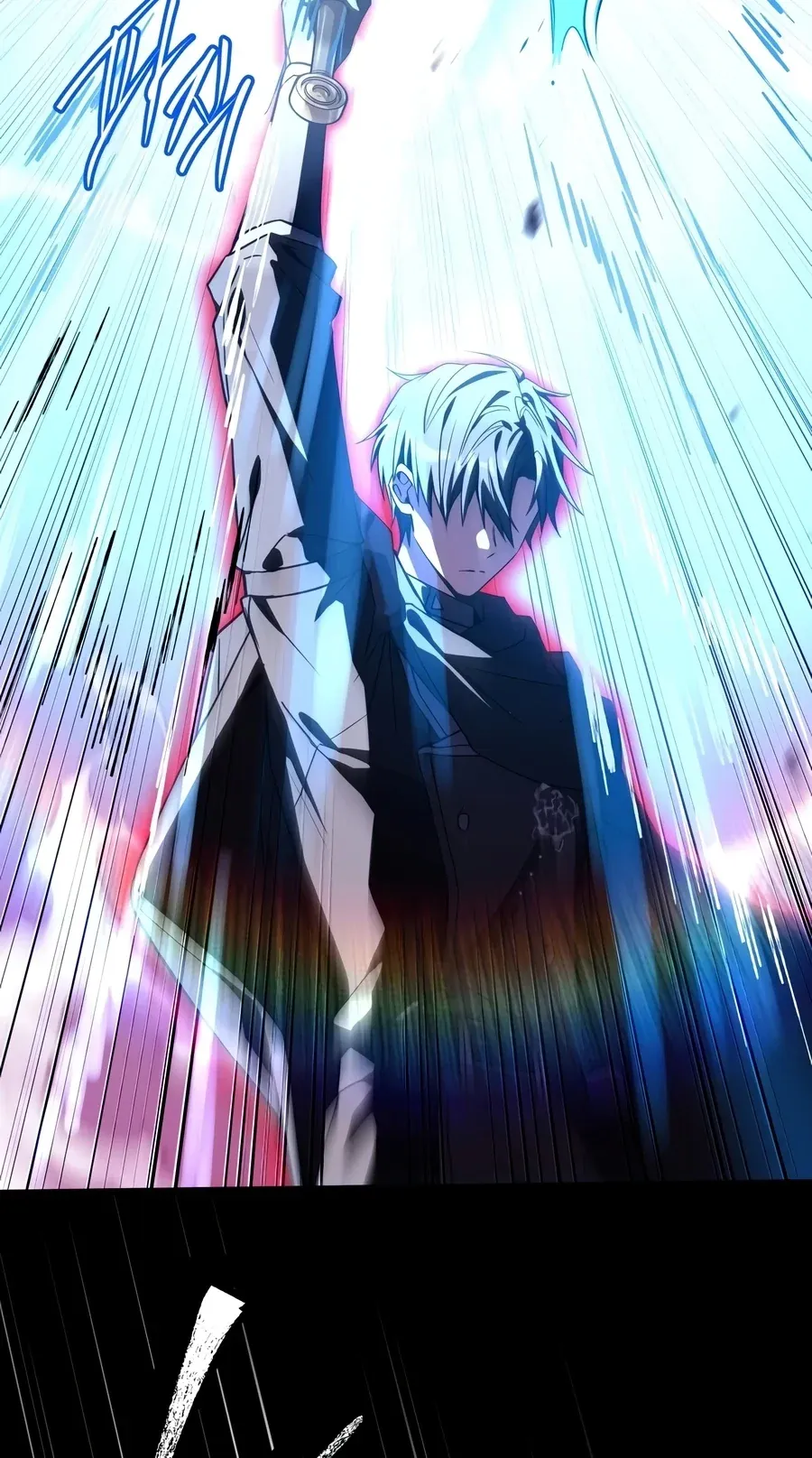 TrendManga Türkçe manga oku the-veteran-swordmasters-stream bölüm 22 sayfa 74