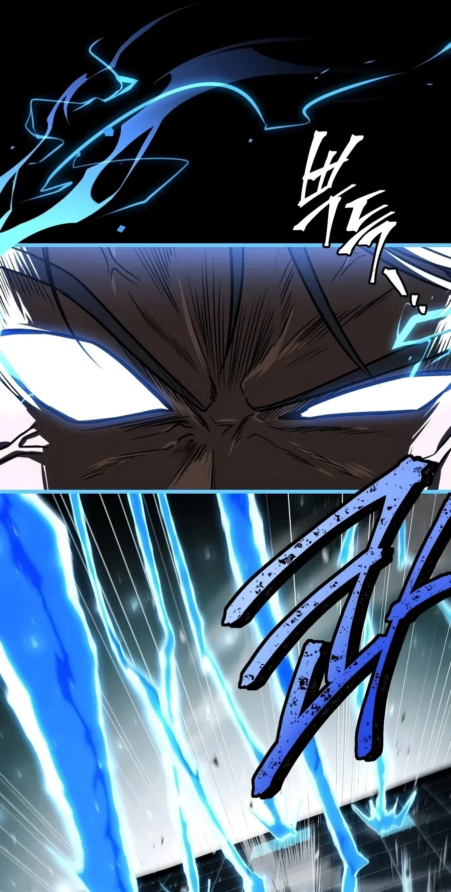TrendManga Türkçe manga oku the-veteran-swordmasters-stream bölüm 22 sayfa 90