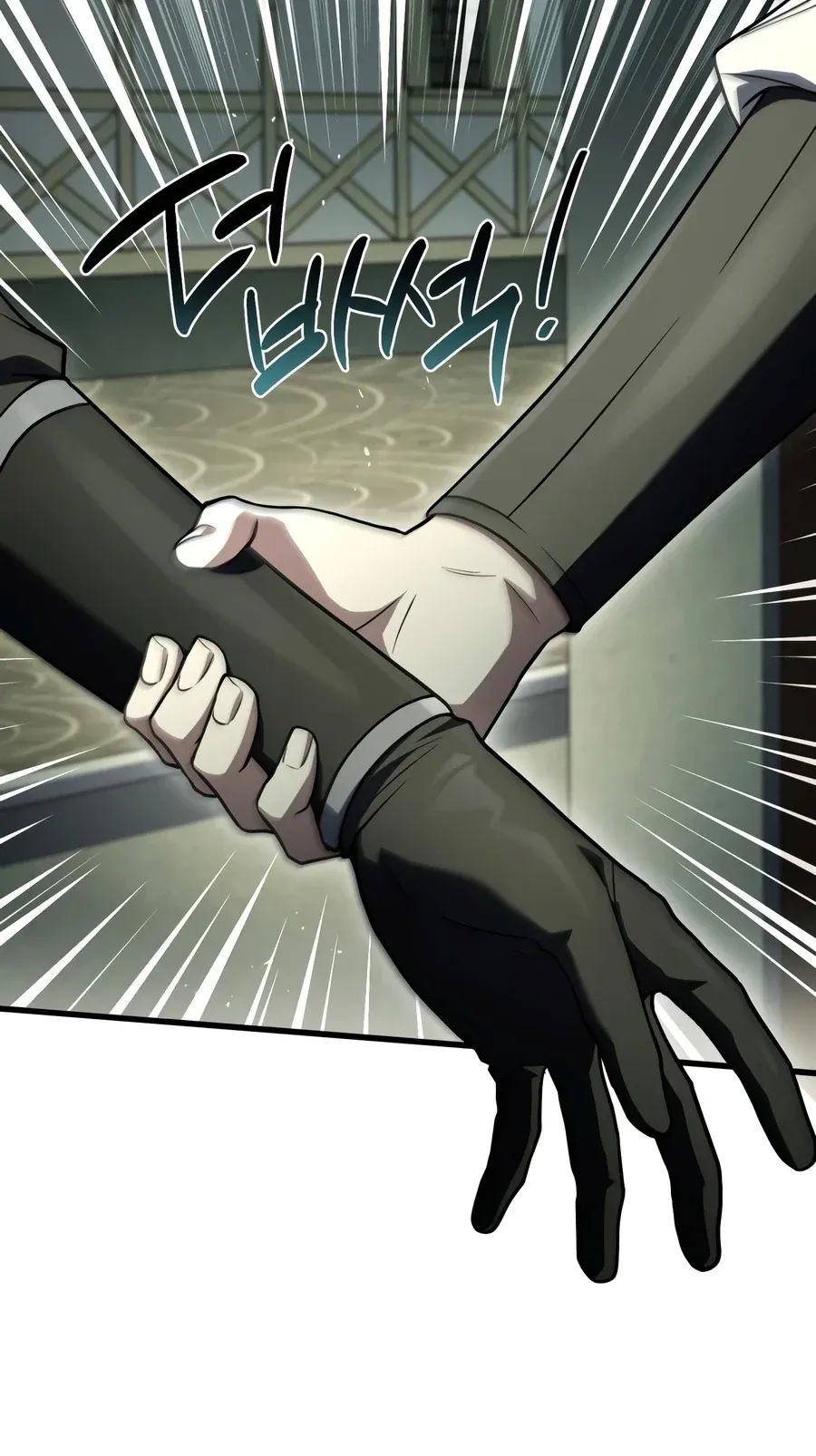 TrendManga Türkçe manga oku the-veteran-swordmasters-stream bölüm 23 sayfa 31