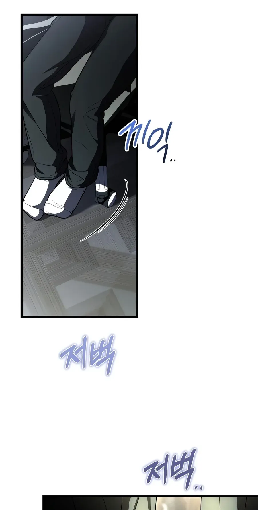 TrendManga Türkçe manga oku the-veteran-swordmasters-stream bölüm 25 sayfa 46