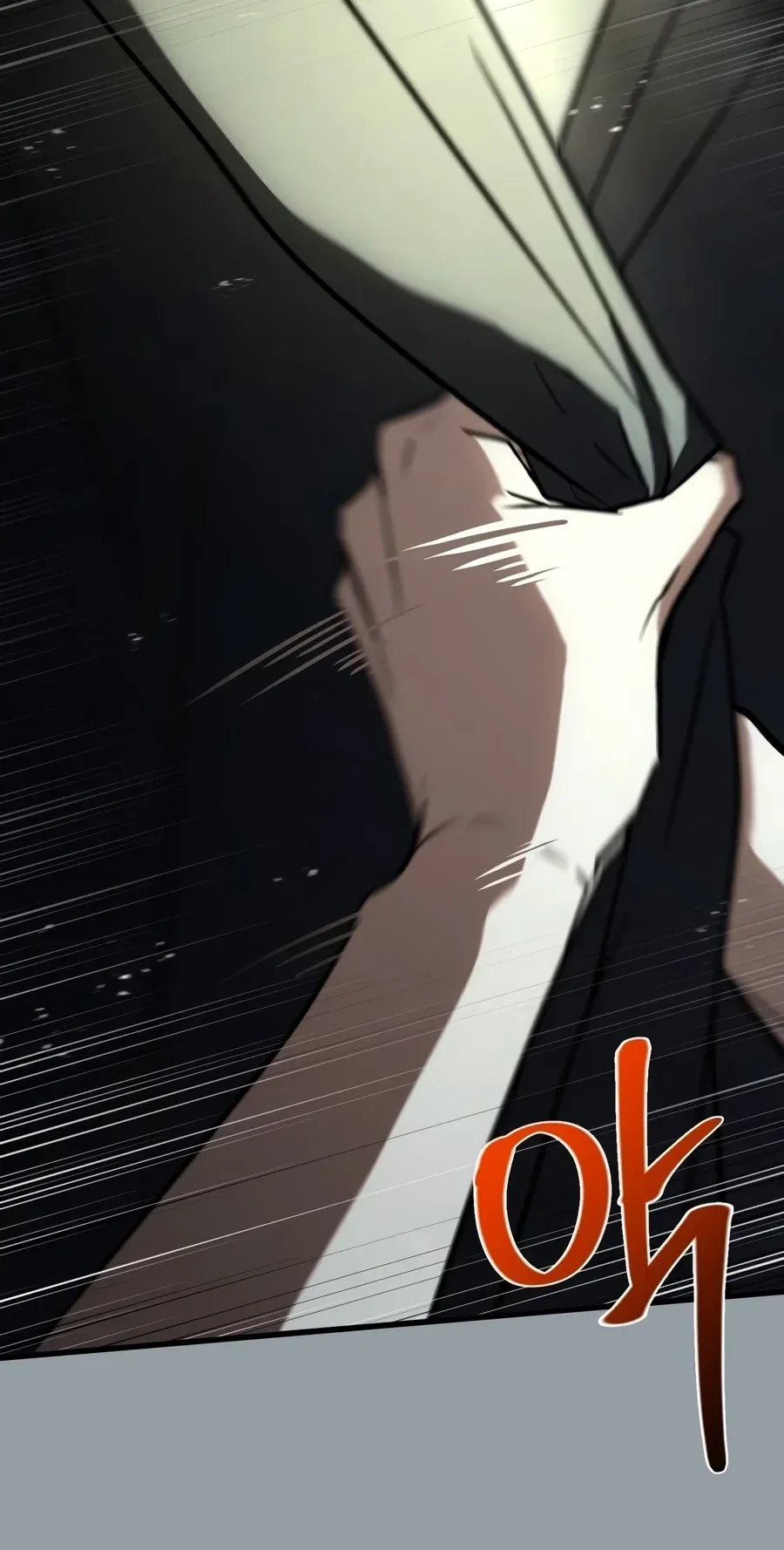 TrendManga Türkçe manga oku the-veteran-swordmasters-stream bölüm 25 sayfa 58