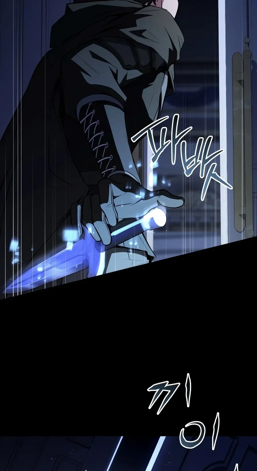 TrendManga Türkçe manga oku the-veteran-swordmasters-stream bölüm 26 sayfa 104
