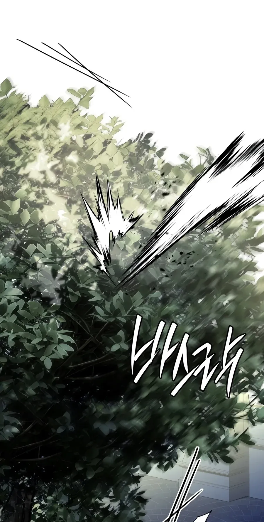 TrendManga Türkçe manga oku the-veteran-swordmasters-stream bölüm 26 sayfa 60