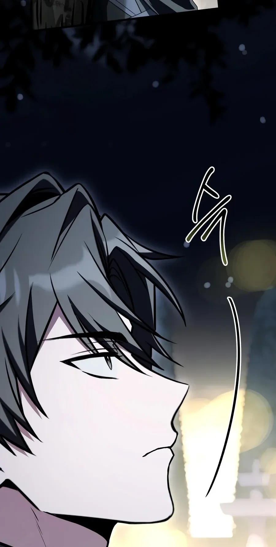 TrendManga Türkçe manga oku the-veteran-swordmasters-stream bölüm 26 sayfa 76