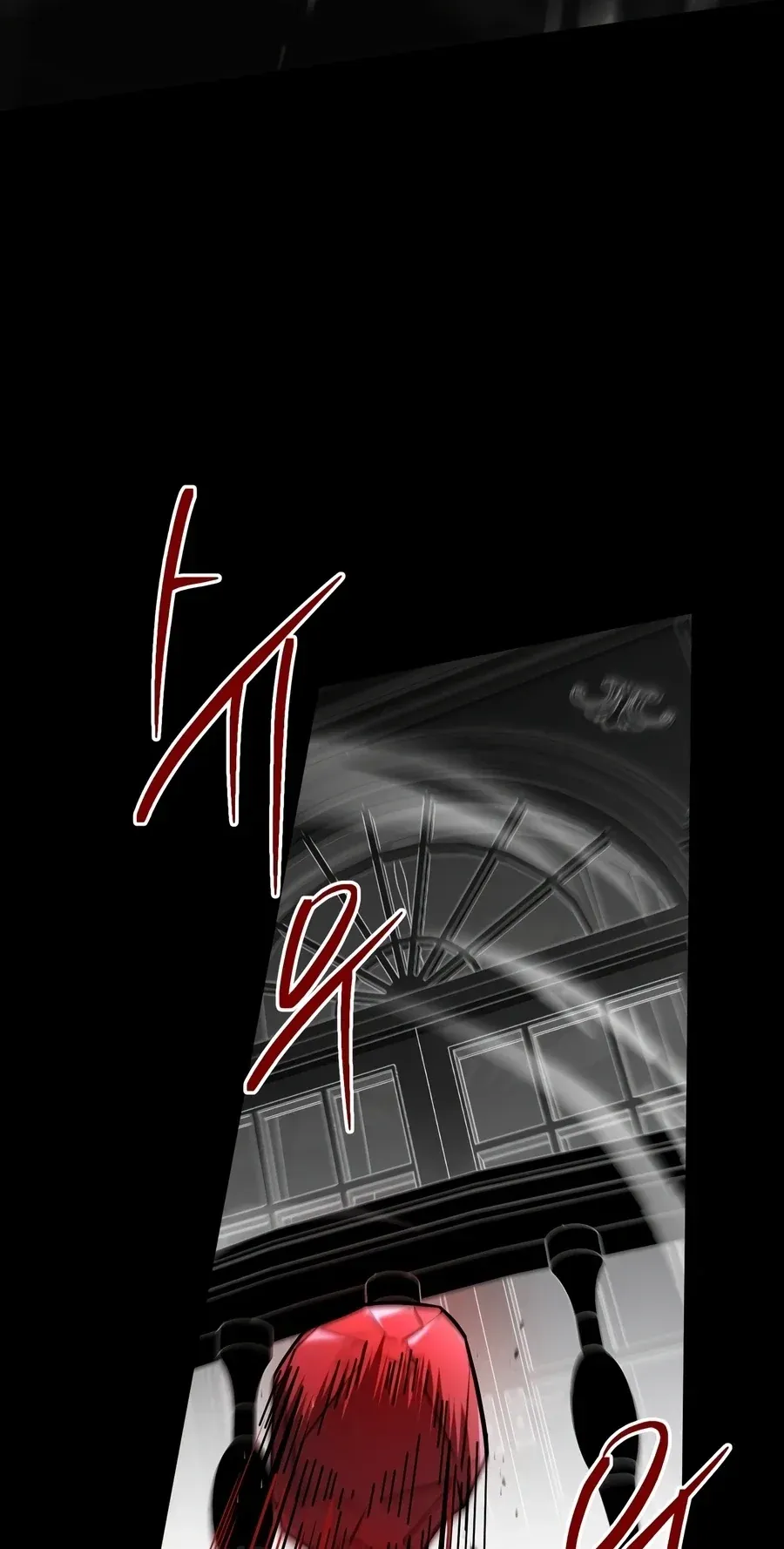 TrendManga Türkçe manga oku the-veteran-swordmasters-stream bölüm 26 sayfa 83