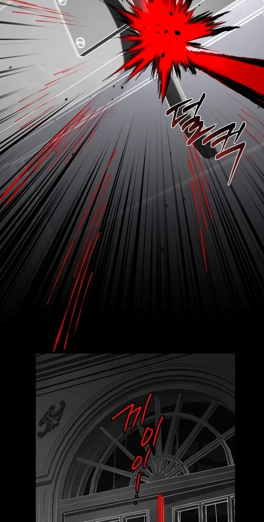 TrendManga Türkçe manga oku the-veteran-swordmasters-stream bölüm 26 sayfa 85