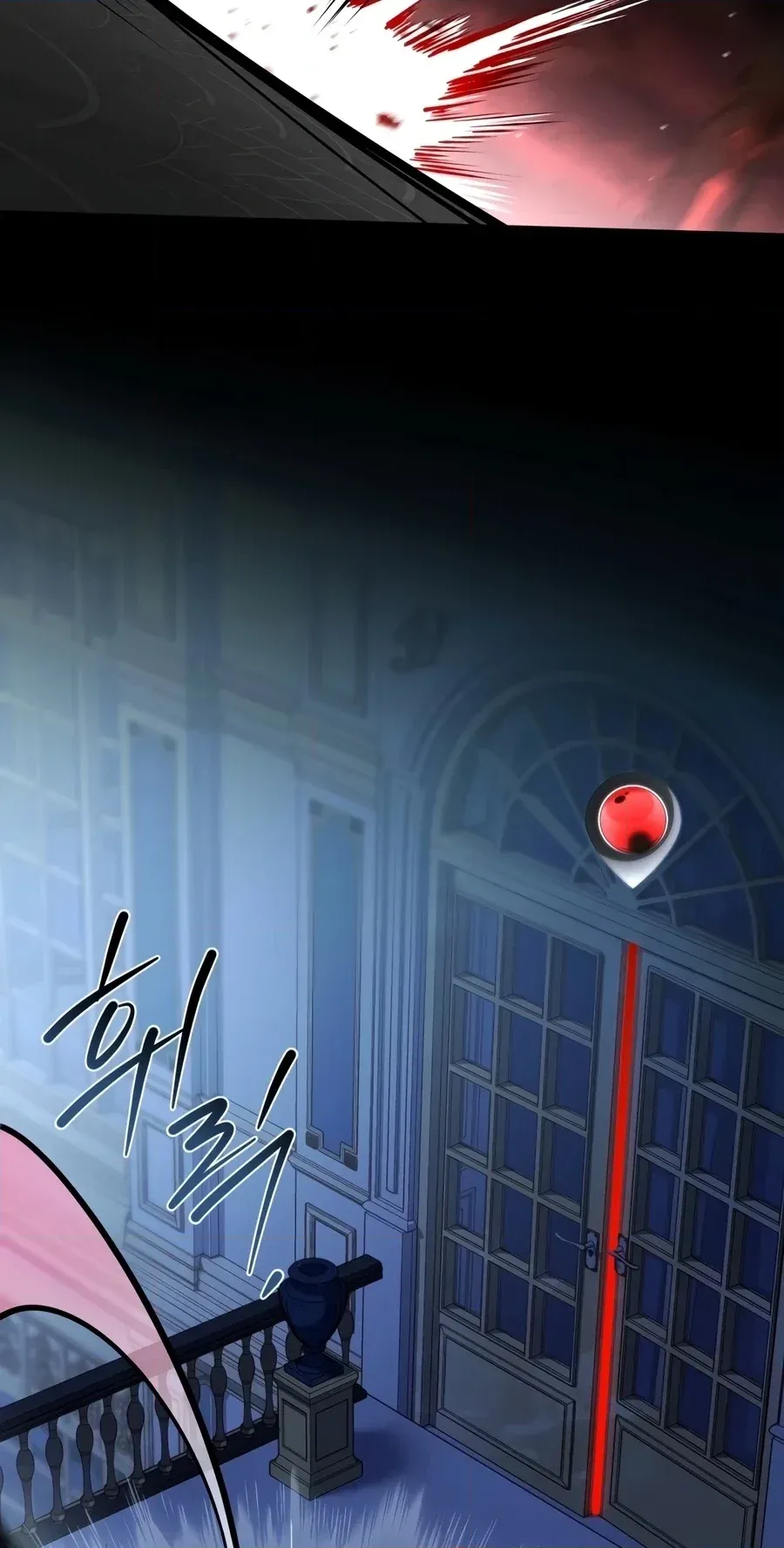 TrendManga Türkçe manga oku the-veteran-swordmasters-stream bölüm 26 sayfa 87