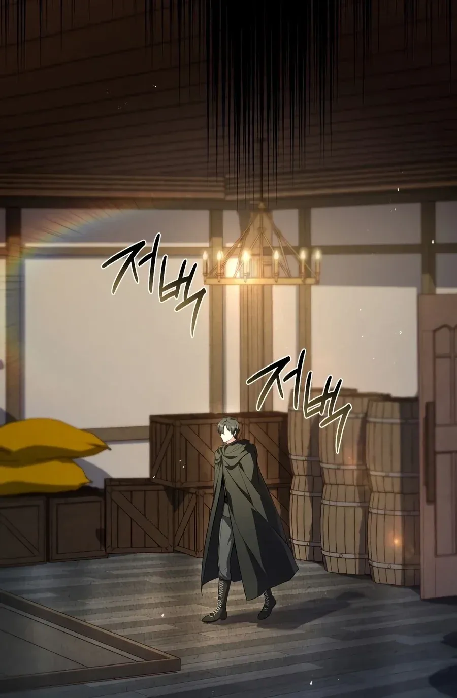TrendManga Türkçe manga oku the-veteran-swordmasters-stream bölüm 26 sayfa 9