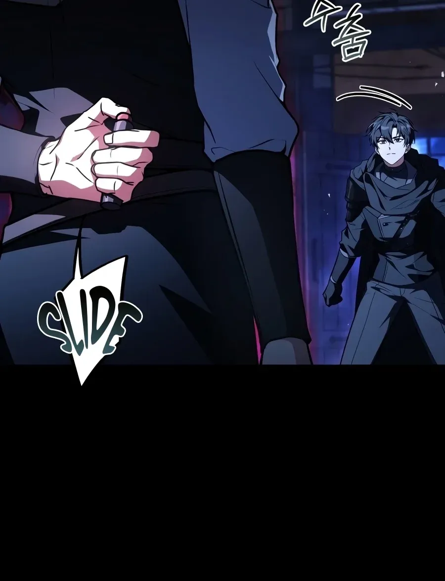 TrendManga Türkçe manga oku the-veteran-swordmasters-stream bölüm 28 sayfa 30