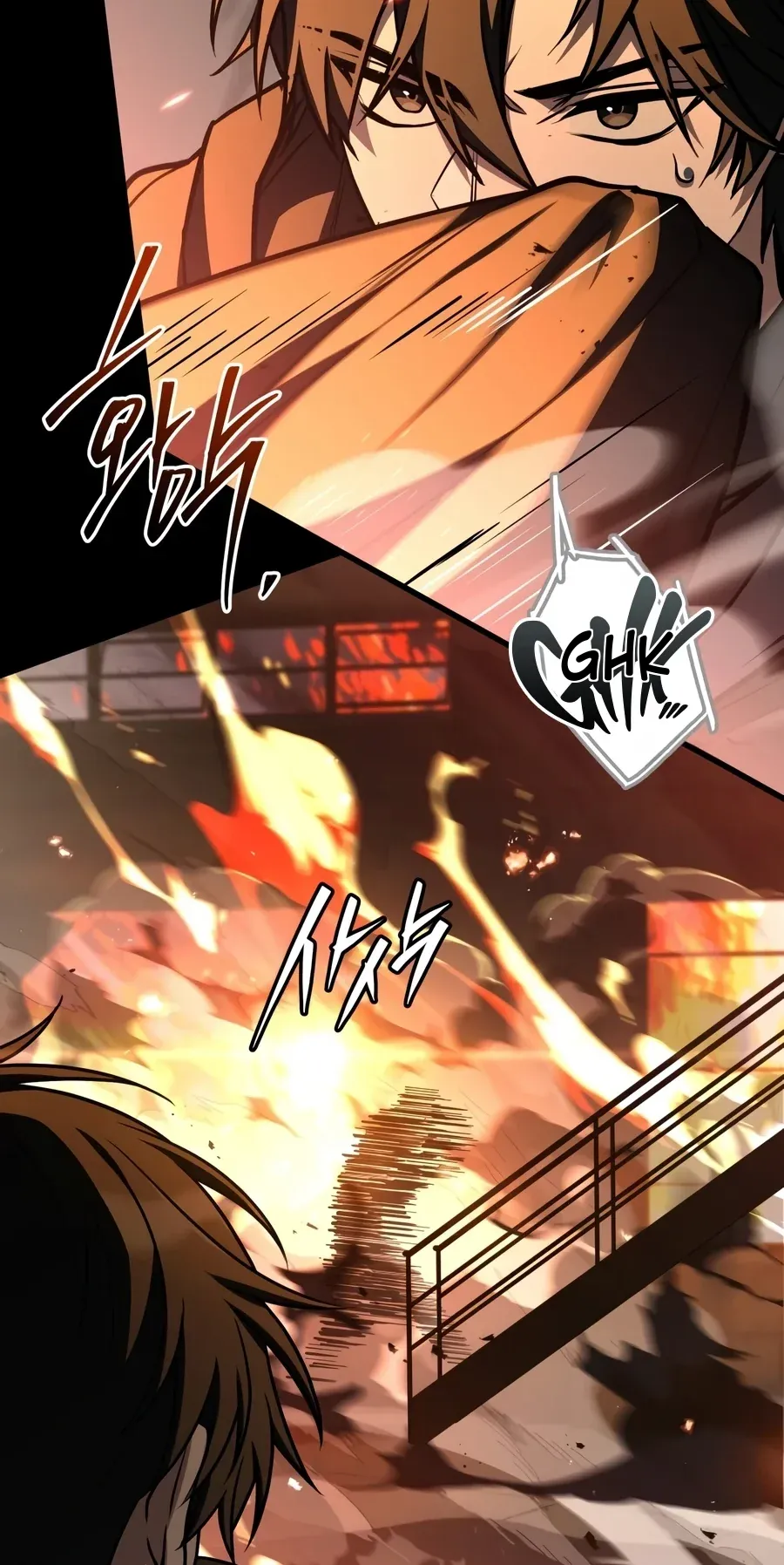 TrendManga Türkçe manga oku the-veteran-swordmasters-stream bölüm 28 sayfa 37