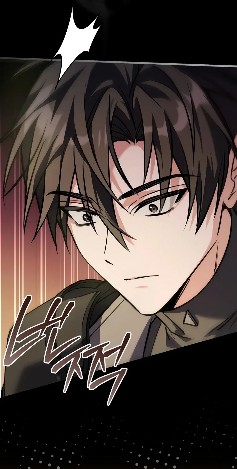 TrendManga Türkçe manga oku the-veteran-swordmasters-stream bölüm 28 sayfa 72